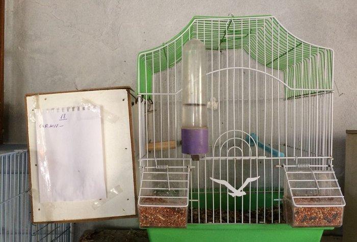 her cur islenmis qefesler.1 ci ve 2 ci sekildeki qefesler + yuva 15