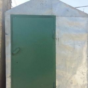 Qus dami ve 20 eded qus