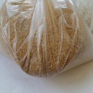 Salam amadinleri satdiqim ucun yemi artiq qalib 1kq 100qramdir.Amadin