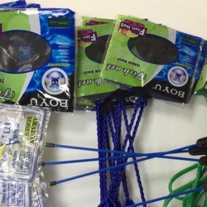 Tor
balıq tutmaq üçün tor. Boyu 10sm - 1. 70 m