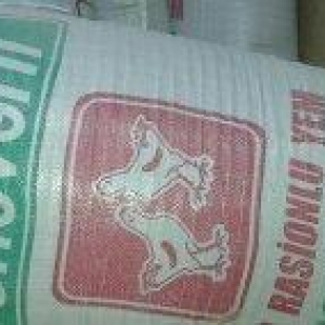 Salam. Keyfiyyetli bol proteyinli ve vitaminli kokeltme toyuq cuce ve