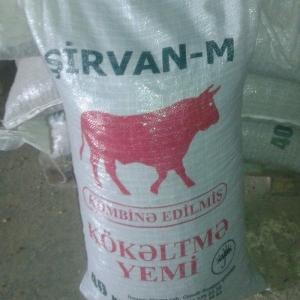 Salam. Keyfiyyetli bol proteyinli ve vitaminli kokeltme toyuq cuce ve