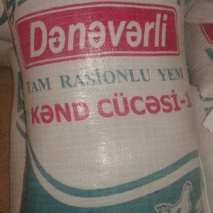 Topdan satis keyfiyyetli toyuq cuce yemleri. Topdan satis qiymeti 22 a