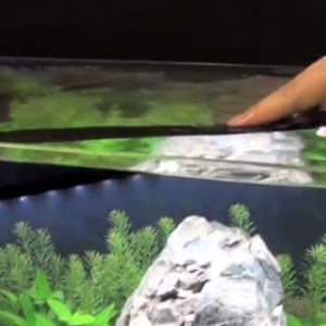 Особеннос AquaLighter 1 (75 см) до 99 смУльтратонкий (7.5 мм),