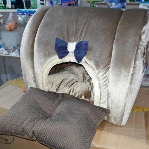 Sevimli it ve piwikler ucun Istenilen Mehsulu en s